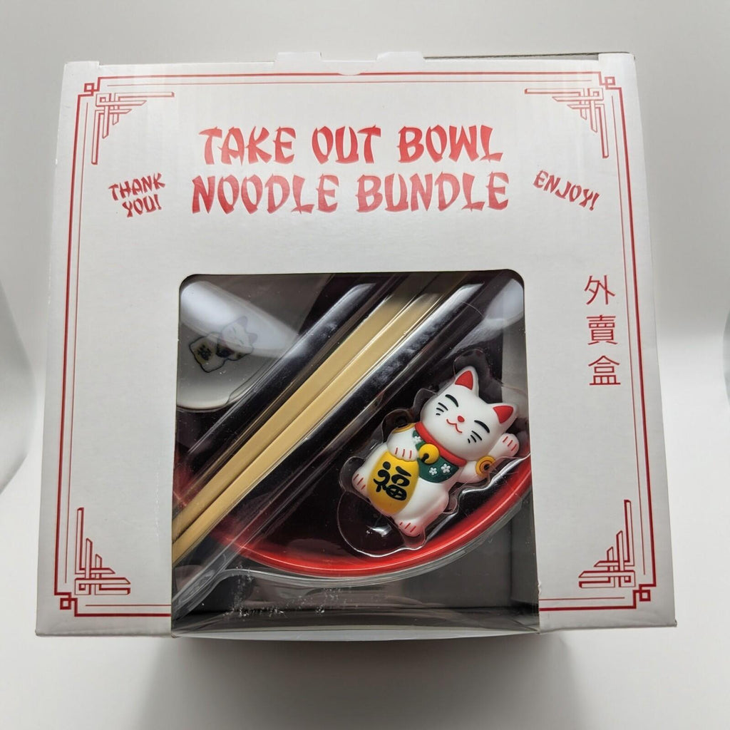 "Take Out Bowl" Ramen Noodle Bundle
