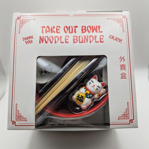 "Take Out Bowl" Ramen Noodle Bundle