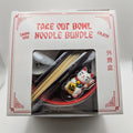 "Take Out Bowl" Noodle Bundle
